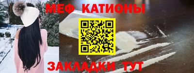 марки nbome Рязань