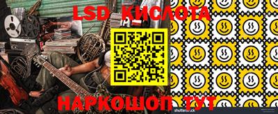 Альфа ПВП Рыбинск