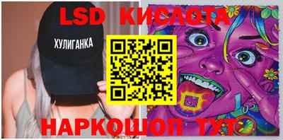Альфа ПВП Рыбинск