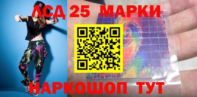 меф VHQ Рузаевка