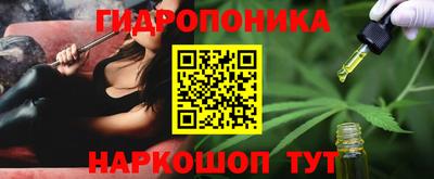 меф VHQ Рузаевка