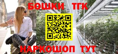 Альфа ПВП Рыбинск