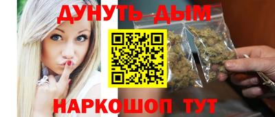 меф VHQ Рузаевка