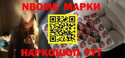 меф VHQ Рузаевка