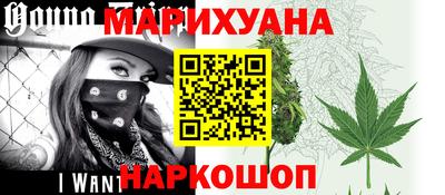 меф VHQ Рузаевка