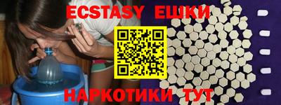 марки nbome Рязань