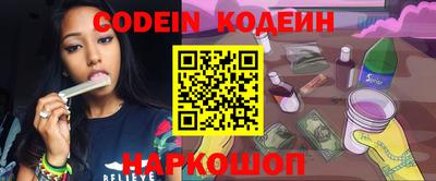 меф VHQ Рузаевка