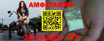 Альфа ПВП Рыбинск