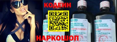 меф VHQ Рузаевка