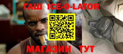 Альфа ПВП Рыбинск