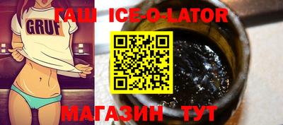 Альфа ПВП Рыбинск