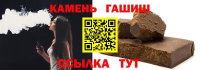 марки nbome Рязань