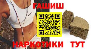 меф VHQ Рузаевка