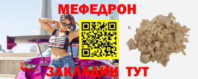 марки nbome Рязань