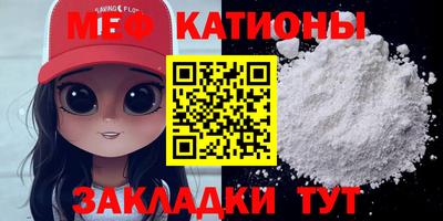 марки nbome Рязань