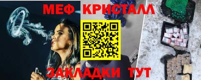 Альфа ПВП Рыбинск