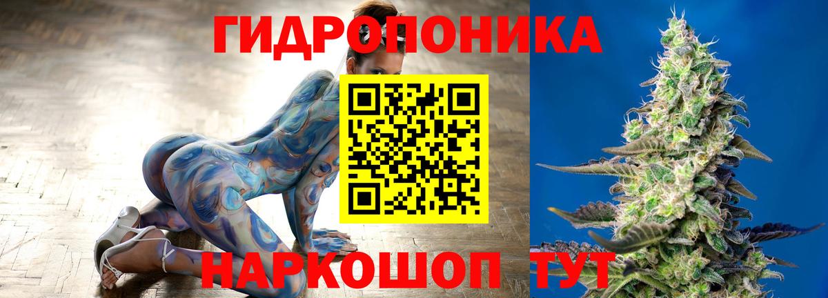 Пугачёв  Бошки марихуана MAZAR  Бошки марихуана Bruce Banner  Бошки Шишки LSD WEED  Вход с VPN  Канабис LSD WEED 